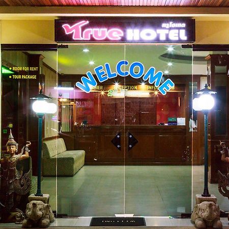 Casanova Inn Pattaya Extérieur photo