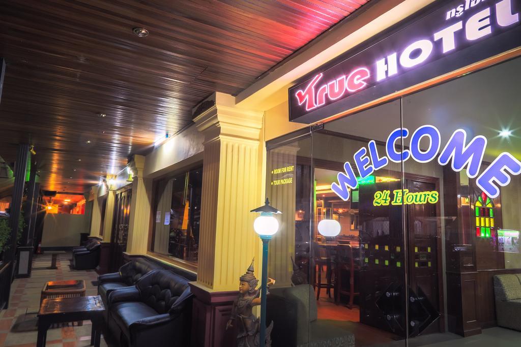 Casanova Inn Pattaya Extérieur photo