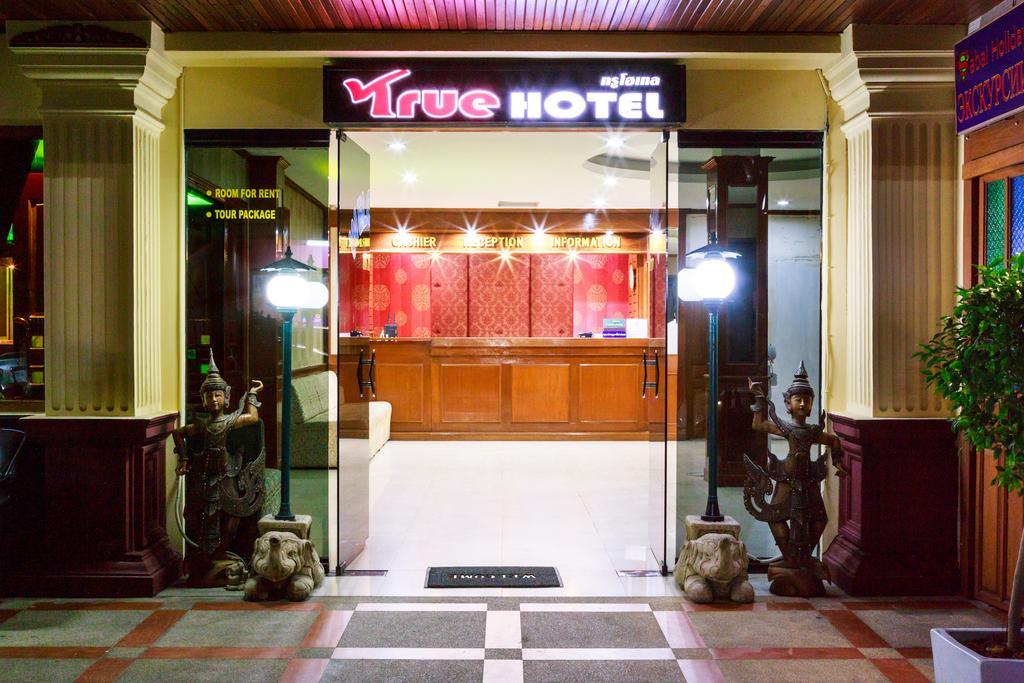 Casanova Inn Pattaya Extérieur photo